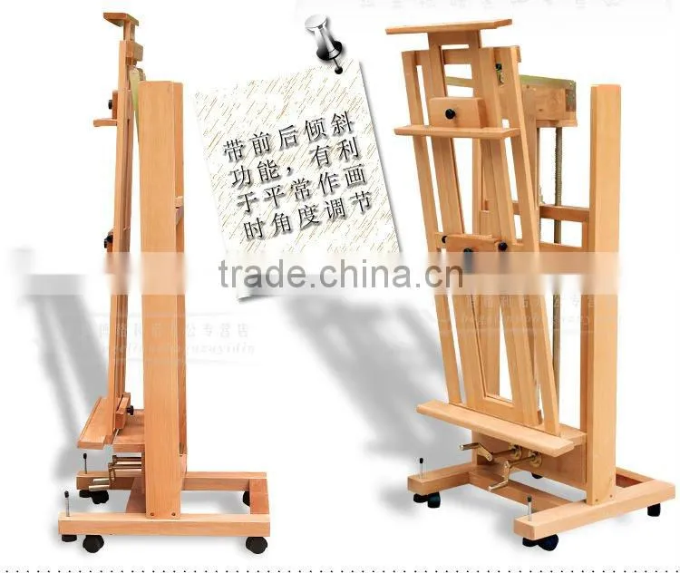 in stock 64*64.5*155(300)cm heavy duty studio easel double rocker easel