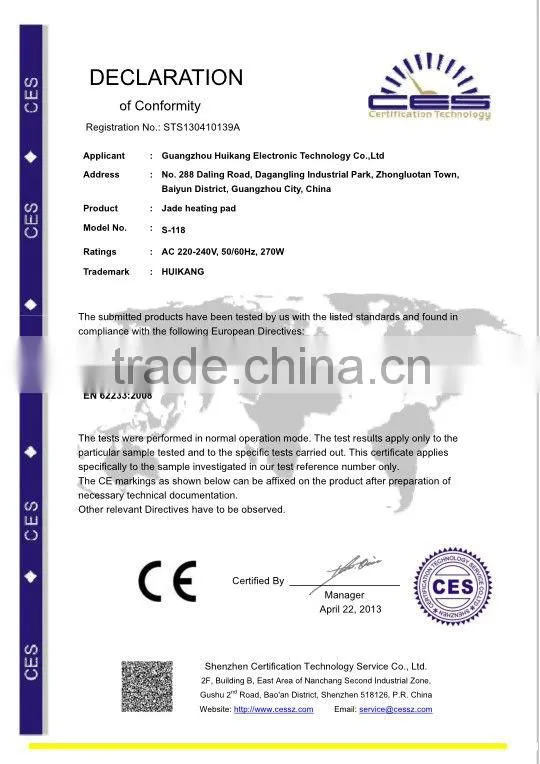 infrared jade mat infrared massage thermal jade heating mattress