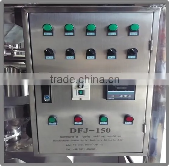 tofu making machine/tofu/automatic tofu making machine