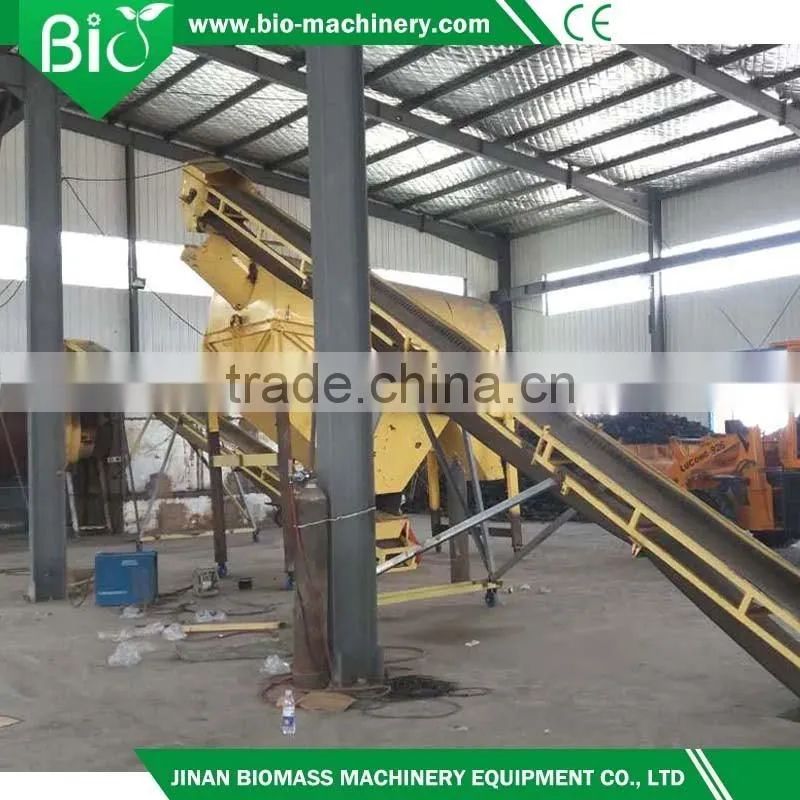 Business use wood pellet mill