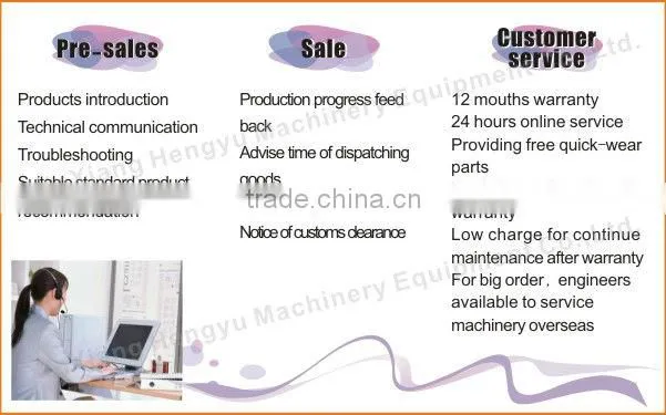 Xinxiang Factory direct wholesale top quality feeder for soy bean