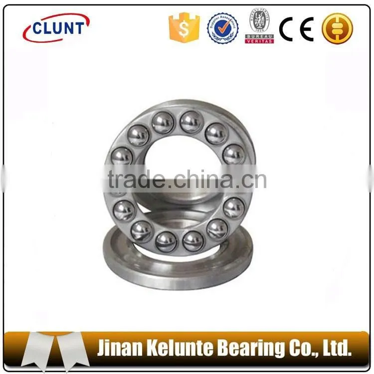 American TORRINGTON brand thrust bearing 51109