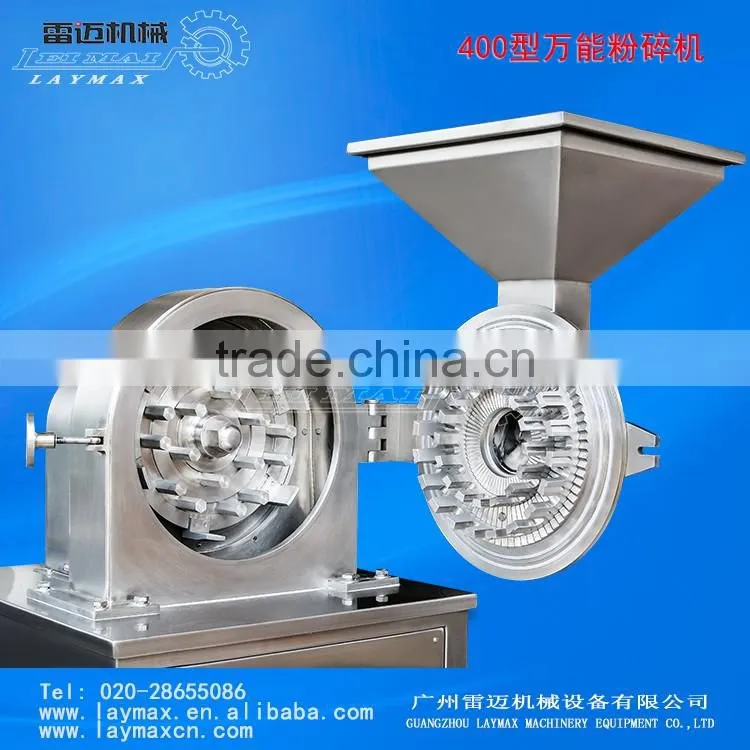 chinese herb grinder machine/Cinnamon Coffee Grinder Machine