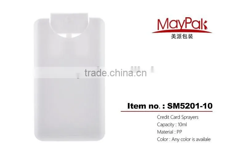 China factory direct sale credit card perfume bottle