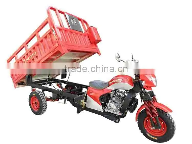 Chinese Hot Sale Tricycle Motorcycle In India, 3-Wheel Motorcycle, Aqua-Cycle Water Trike