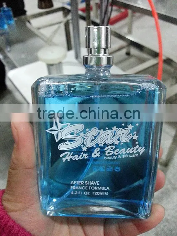 New Model High Efficient Machine To Make Perfume