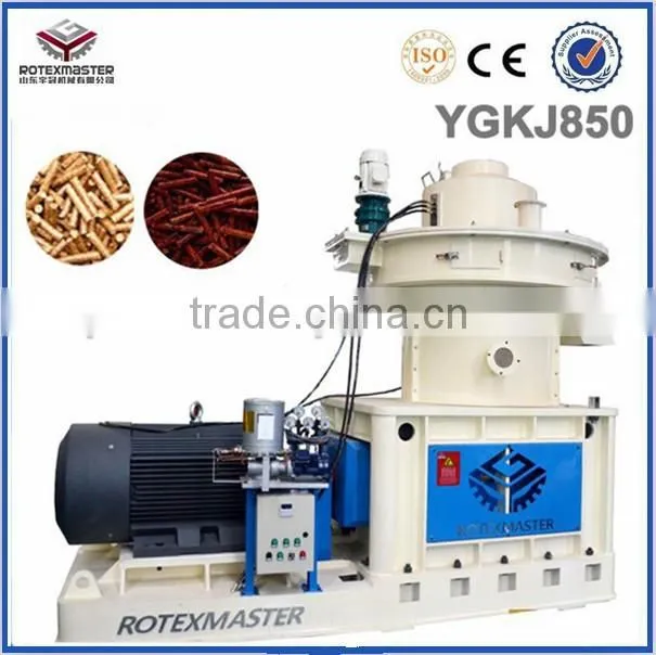 Wood pellet machine / wood pellet mill in Malaysia