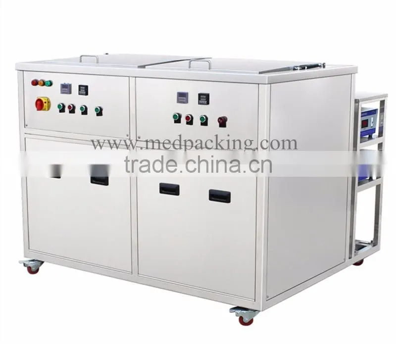 JP-2024GH Supersonic cleaner 77L Industrial cleaning machine Two slots with the function of cleaning and drying