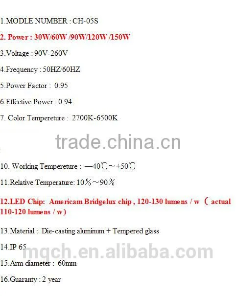 bridgelux chip or epistar chip 120w led street light