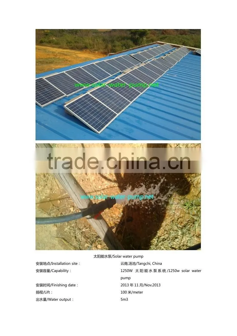 1.5KW-11KW AC solar water pump system for irrigation water pump inverter