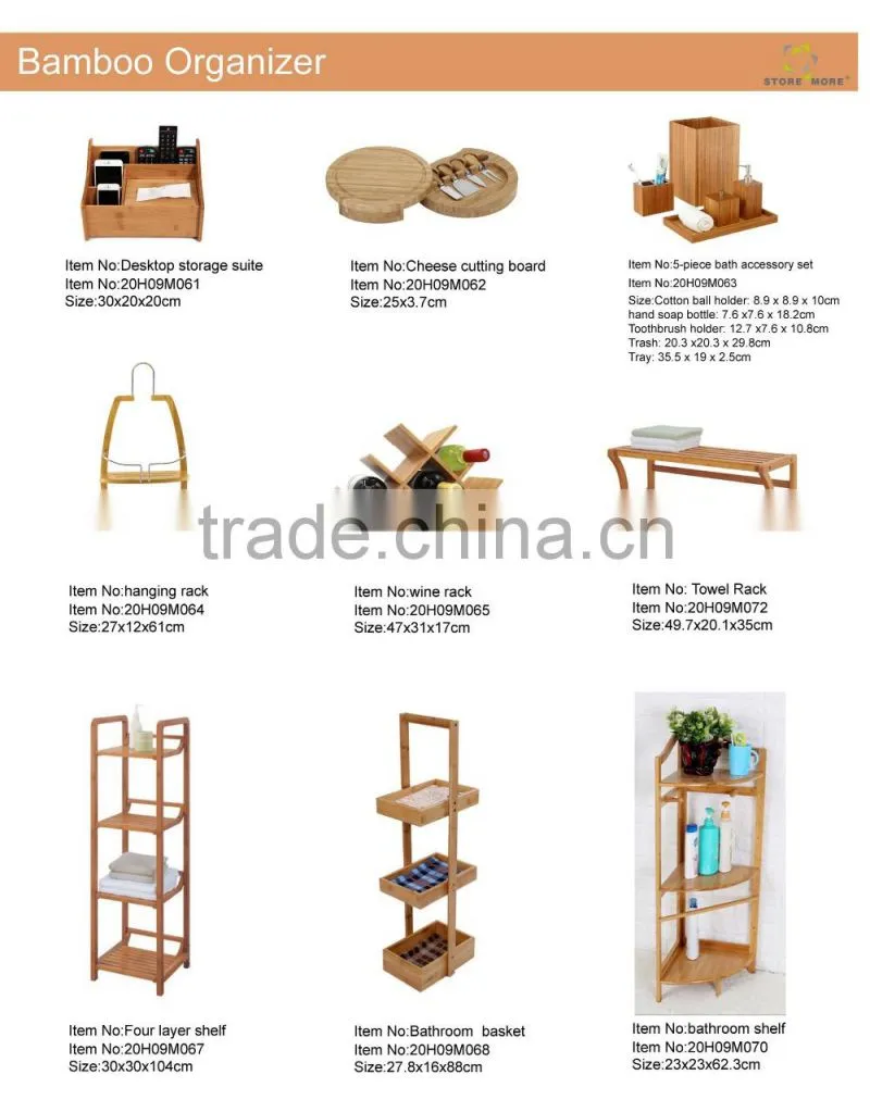 2-Tier Decorative Bamboo Bathroom Hanging Storage Basket