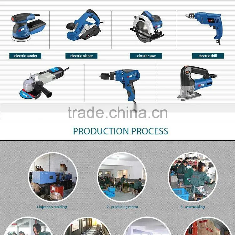 HS1008 550W 13mm rotary tool