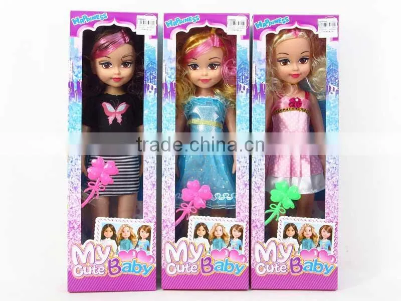 american girl doll 18 inch