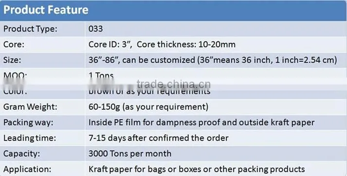 wholesale brown refine kraft paper for bag and box