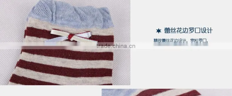 2014 new fashion custom wholesale comfortable cotton women ankle sport socks