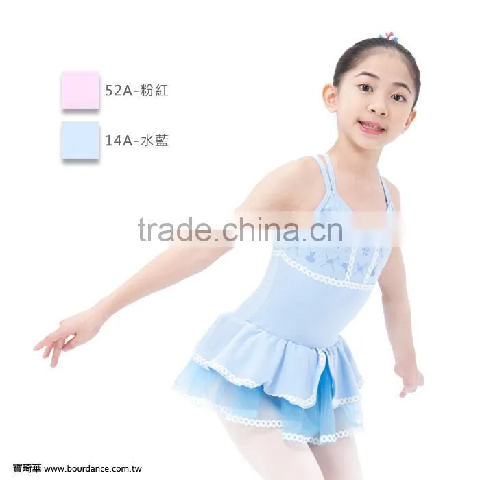 Girl double criss cross tank camisole ballet tutu dress