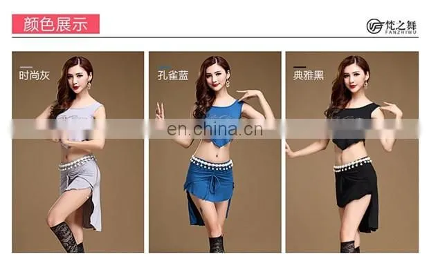 T-5126 New arrival fashion sexy sleeveless modal bellydance costumes