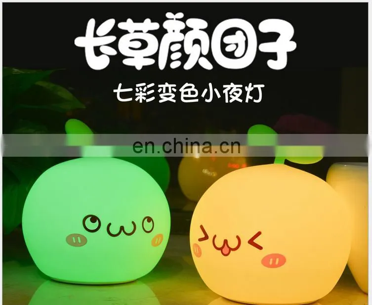 custom Cartoon Baby Lamp Breathing LED Night Light for child