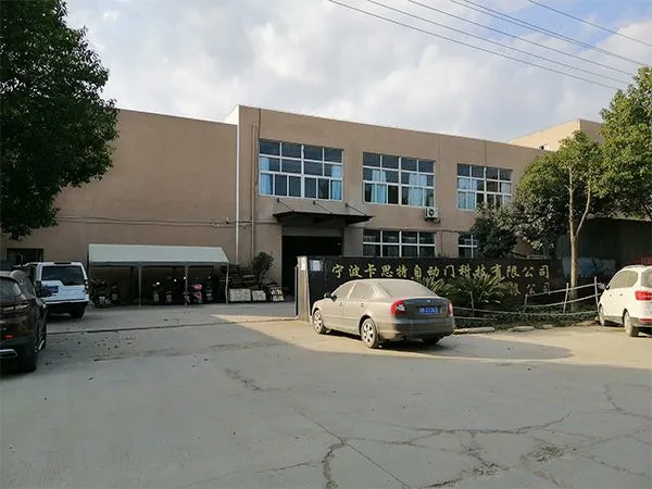 Ningbo KAST Automatic Door Technology Co.,Ltd company overview - view 1