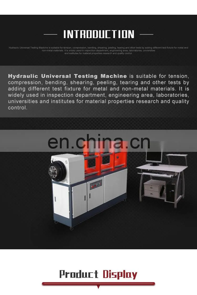 HSC-300 Computer Control Steel Strand Tensile Stress Relaxation Testing Machine