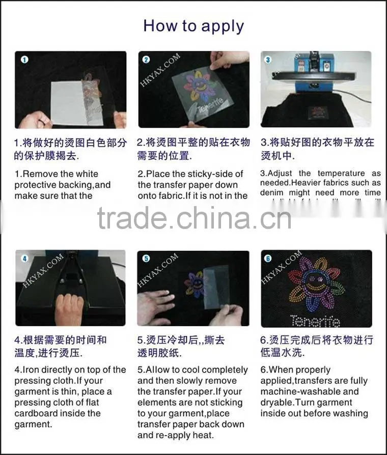 M0917 heat transfer machine;machine heat transfer;heat machine press