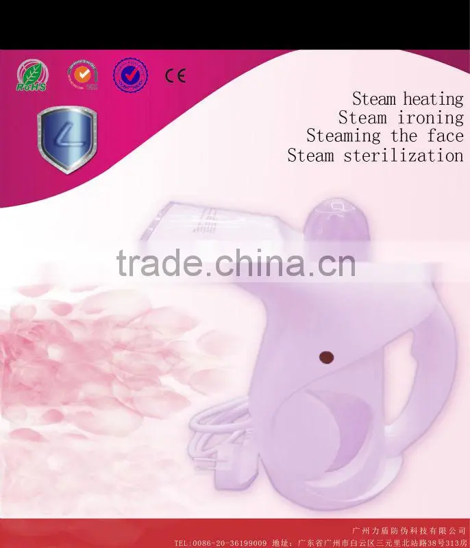 Beauty and Sterilization spray face machine for women