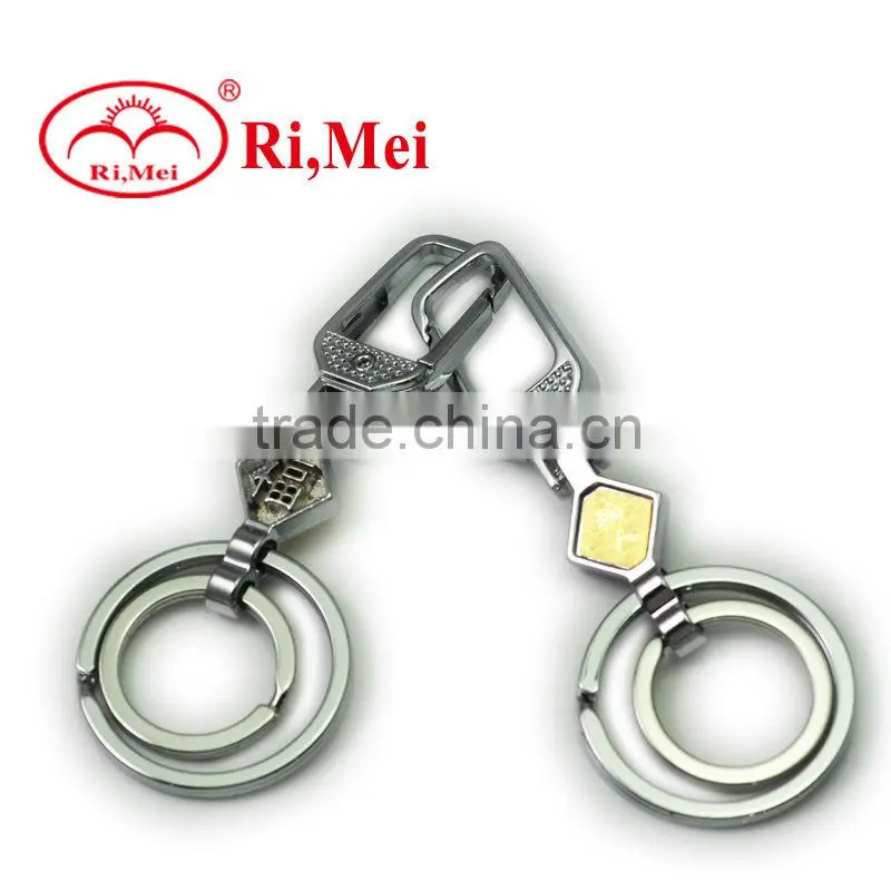 mirror mink tail key chain