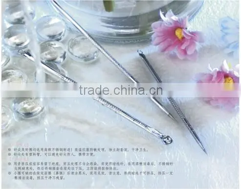 cosmetic acne pin remove acne without scarring E307