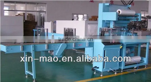plastic film packaging machine