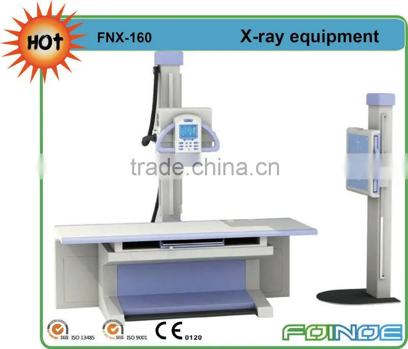 FNX100 CE approved High Frequency mobile veterinary x-ray machine