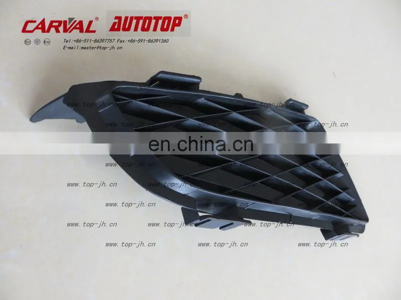 FOG LAMP COVER FOR MZD 603/GJ6A-50-C21A/GJ6A-50-C11A