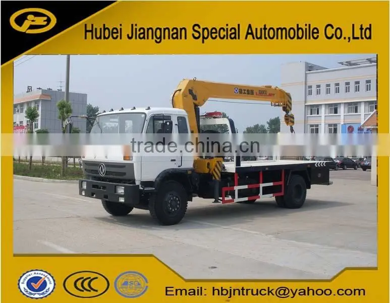 Dongfeng153 recovery tow truck