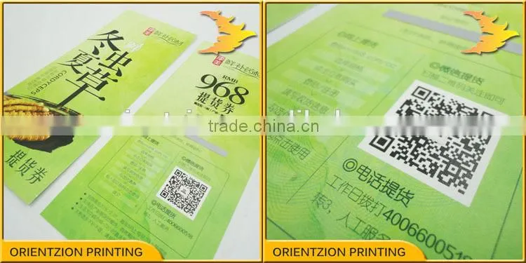 Custom ticket printing, QR Code Ticket