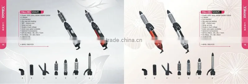 electric rotating hair styler