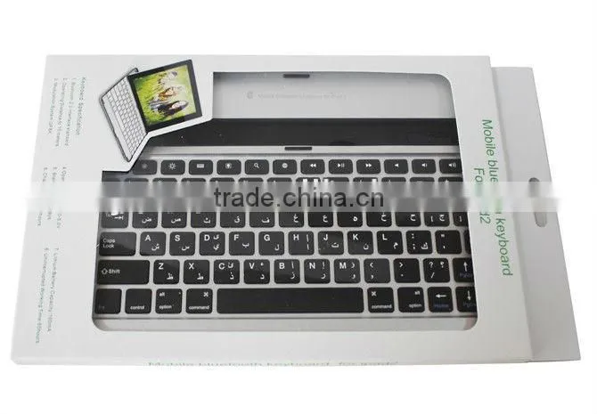Bluetooth Keyboard For Samsung Galaxy tab 10.1" P7500 7510