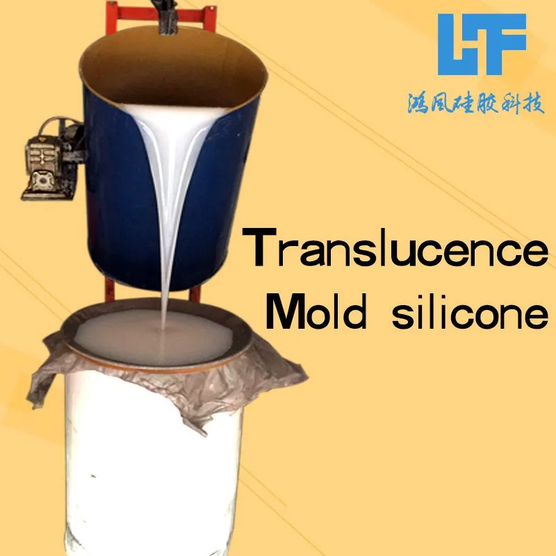 罗马柱硅胶