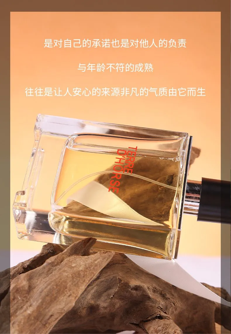 详情_15.jpg