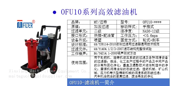详情1.png