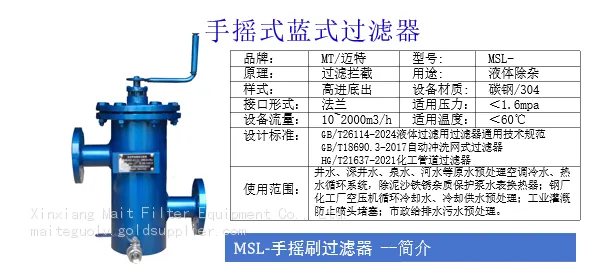 详情1.png
