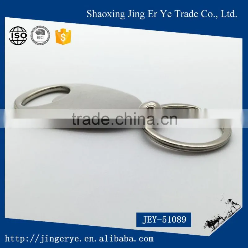 High Quanlity Stainless Steel Bottle Opener Keychain
