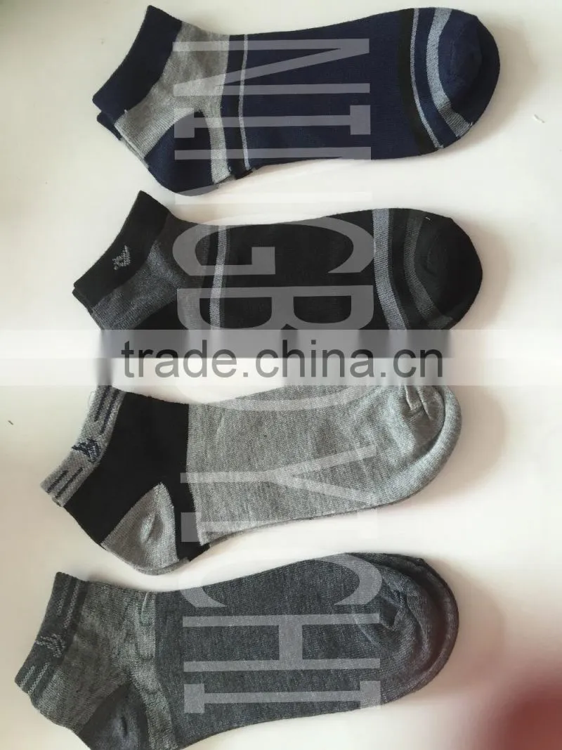 low key men socks