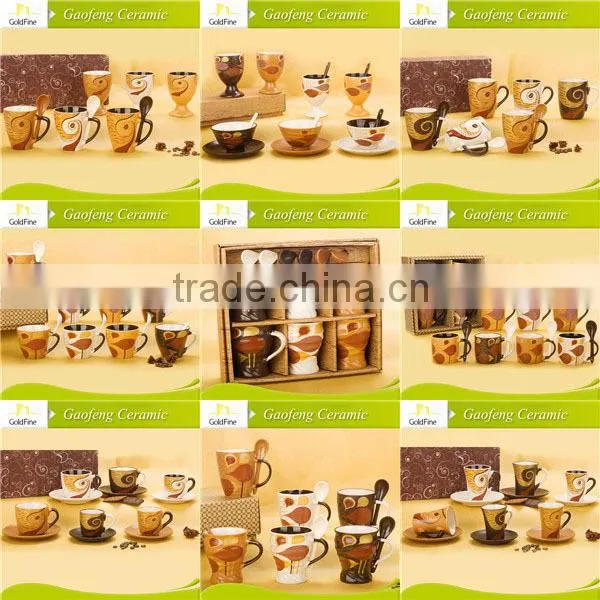 250ML colorful coated mug/ white glazed mug