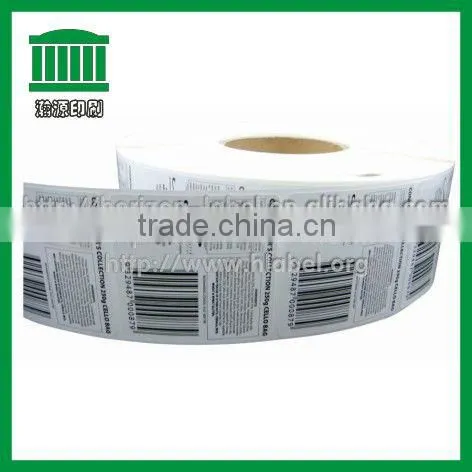 2015 HOT Sale Perforated Paper Labels with FREE Samples