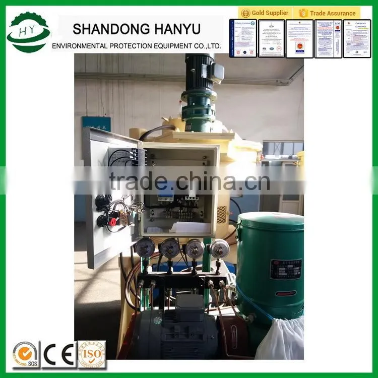 High quality hot-sale ring die wood pellet mills machine