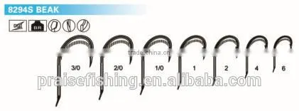 Brown Paint High carbon steel hooks PR-8294S BEAK fishing hook