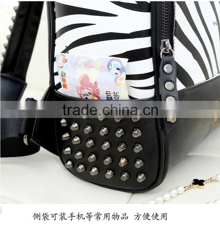 Kores style Zebra pattern rivet women backpack bag casual school bags