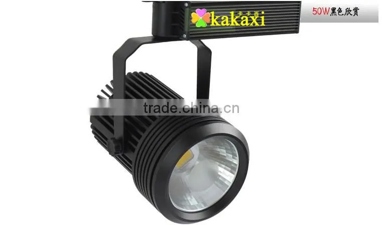Kakaxi High Quality LED Track Light 50W Clothing Store Rail Lamp Showcase LED Spotlights
