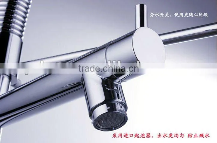 Pull out spring brass kitchen faucet