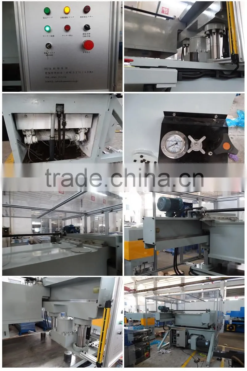 Hydraulic Sponge Cutting Machine