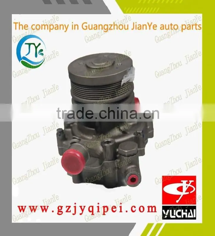 G5BYA-1307100A YUCHAI engine water pump replacement